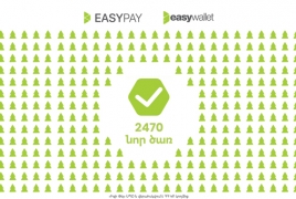 EasyPay-ը 2470 ծառ է տնկել