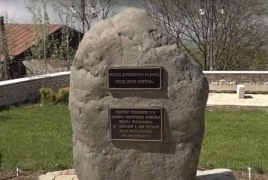 Азербайджан уничтожил Парк педагогов и надпись в селе Мец Тагер в Карабахе