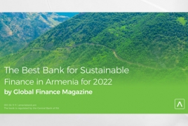 Америабанк - победитель в номинации «Лучший банк в области устойчивого финансирования 2022»