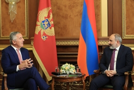 Пашинян представил президенту Черногории позицию армянской стороны по карабахскому урегулированию
