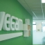 Американская компания Veeam Software предложила российским IT-специалистам релокацию в Армению