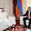 Փաշինյանն ընդգծել է  Կատարի հետ հարաբերությունները խորացնելու ՀՀ շահագրգռվածությունը