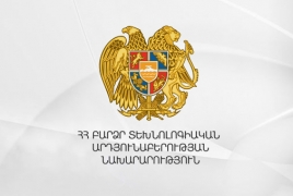 В Армении назначены заместители министра высокотехнологической промышленности