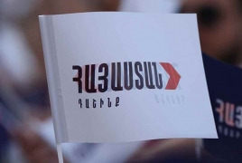 «Հայաստան»․ Ձայնագրությունը պարունակում է հանցանքի ակնհայտ տարրերի, սպառնալիքների փաստեր