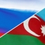 ՌԴ-ն և Ադրբեջանը համաձայնագիր են կնքել անվտանգության ոլորտում