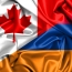 Канада открывает посольство в Армении
