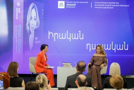В Музее ARARAT состоялась презентация армянского перевода книги «Нескучная классика» Сати Спиваковой