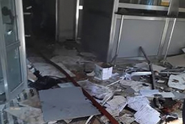 В банке в Аштараке прогремел взрыв: Погибла сотрудница, есть пострадавшие