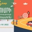 Գյումրիում կանցկացվի արհեստների փառատոն` «Գյումրի. վարպետաց քաղաք» խորագրով