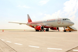Авиакомпания «Россия» открывает рейсы из Еревана в Волгоград
