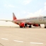 Авиакомпания «Россия» открывает рейсы из Еревана в Волгоград