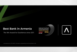 Америабанк удостоился награды Euromoney за превосходство как лучший банк в Армении в 2022 году
