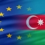 Урсула фон дер Ляйен: Наша цель - удвоить поставки газа из Азербайджана в ЕС за несколько лет