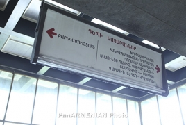 ԱԻՆ․ Մետրոյի 6 կայարանում պայթուցիկներ չեն հայտնաբերվել