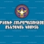 ԱՀ ՔԿ․ Դիտավորյալ հարվածել են ոստիկանության ՃՈ տեսուչի մեքենային, ապա՝ կրկնել