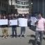 ԱԳՆ-ի դիմաց ցույց է սփյուռքահայերի մուտքը ՀՀ արգելելու դեմ
