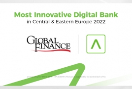 Ամերիաբանկը Global Finance-ի «Կենտրոնական և Արևելյան Եվրոպայի տարածաշրջանի ամենանորարար թվային բանկ 2022» մրցանակ է ստացել