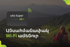 Спецпредложение мобильного интернета от Ucom uGo Super 6500 стало постоянным