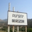 Բերձորից տեղահանվածների մեծ մասը տեղափոխվել է Հայաստան