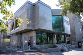ԵՊԲՀ-ն աճուրդով գնել է Աբովյան 50/5 հասցեում գտնվող շենքը