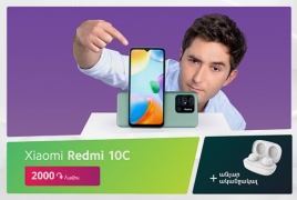 Ucom предлагает приобрести Xiaomi Redmi 10C всего за 2000 драмов в месяц и получить подарки