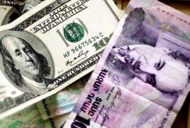 Դոլարի փոխարժեքը ՀՀ բանկերում մի փոքր աճել է