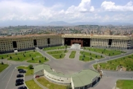 Ադրբեջանը հրետանի է կիրառում Գորիսի, Սոթքի և Ջերմուկի ուղղությամբ