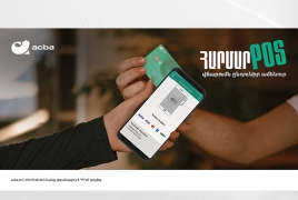 Acba Soft POS. Առաջին անգամ Հայաստանում հնարավոր է անկանխիկ վճարումներ ընդունել սմարթֆոնով