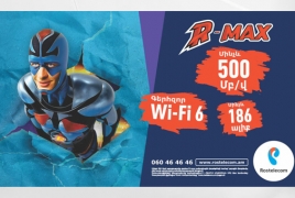 «Ռոստելեկոմը» ներկայացնում է նոր փաթեթ՝ «R-Max»․ Մինչև 500 Մբ/վ Ինտերնետ՝ նոր սերնդի գերհզոր WiFi 6 սարքերով