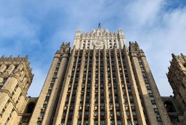 ՌԴ ԱԳՆ․ Միրզոյան-Լավրով-Բայրամով հանդիպմանը հատուկ ուշադրություն է հատկացվել ՀՀ և Ադրբեջանի միջև խաղաղության պայմանագրի կնքման շուրջ բանակցություններին