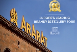 Музей ARARAT удостоен премии World Travel Awards