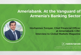 Америабанк - в авангарде банковского сектора Армении