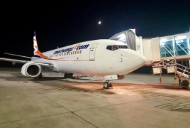 Israir Airlines-ը թռիչքներ է մեկնարկել Թել Ավիվ-Երևան երթուղով