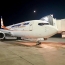 Авиакомпания Israir Airlines запустила рейсы из Еревана в Тель-Авив