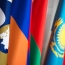 Армения присоединяется к соглашению о таможенном сотрудничестве ЕАЭС и Вьетнама