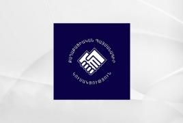 ՔՊ-ում վերահաշվարկ են արել․ Վարչության նոր կազմը հայտնի է