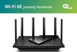 Ucom-ը ներկայացրել է ապագա ցանցի Wi-Fi 6E երթուղիչները