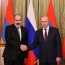 Песков: Путин встретится с Пашиняном в рамках саммита ОДКБ в Ереване