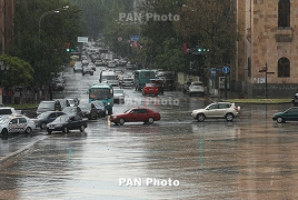 Նոյեմբերի 23-ին Երևանում մի շարք փողոցներ փակ կլինեն