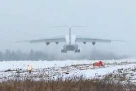 Բելառուսական պատվիրակությունը Երևան է ժամանել ռազմական ինքնաթիռով