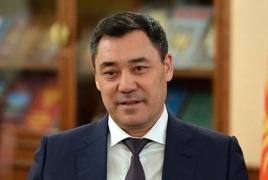 Երևան է ժամանել Ղրղզստանի նախագահը