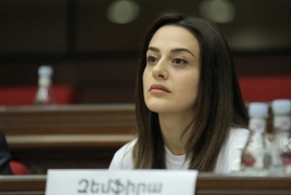 Партия «Возрождающаяся Армения» прекращает свою деятельность в парламенте Армении