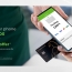 Ameria PhonePOS. New app for receiving non-cash payments with smartphone