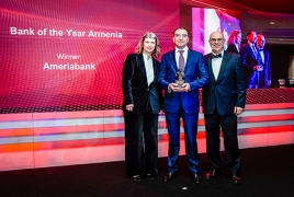 Америабанк назван банком 2022-го в Армении по версии журнала The Banker