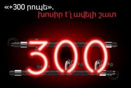 «+300 րոպե». Խոսիր է՛լ ավելի շատ