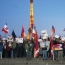 Փարիզում ցույցի են դուրս եկել՝ հաջակցության շրջափակման մեջ գտնվող արցախցիների