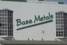 ԱՀ կառավարություն․ Base Metals-ի հետ որոշվել է ժամանակավոր դադարեցնել հանքավայրի շահագործումը