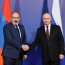 Путин поздравил Пашиняна: Желаю братскому народу Армении мира
