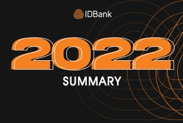 IDBank подвел итоги года