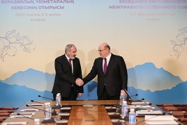 Пашинян назвал РФ ключевым партнером Армении в сфере безопасности